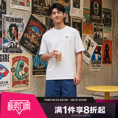 滔搏NIKE耐克男子运动休闲舒适短袖T恤IF3108-100