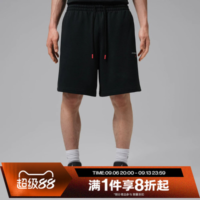 滔搏NIKE耐克男子运动舒适休闲短裤IW6375-010