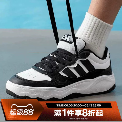 滔搏adidas阿迪达斯男女Lite Shuffle黑白波浪运动休闲鞋KZ6685