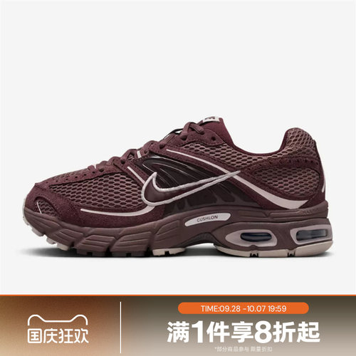 滔搏NIKE耐克女鞋AIR MAX MOTO 2K网面复古运动休闲鞋IO4862-500