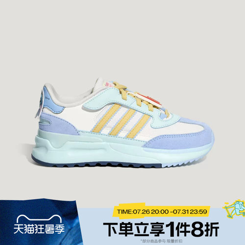 滔搏adidas阿迪达斯三叶草小童RETROPY REWIND C运动休闲鞋KZ7306