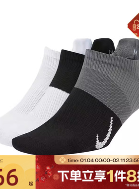 滔搏NIKE耐克男袜女袜短筒袜训练袜运动袜船袜3双装CV2964-904