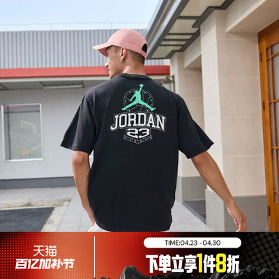 滔搏NIKE耐克男子休闲后背印花短袖运动T恤IM3354-010