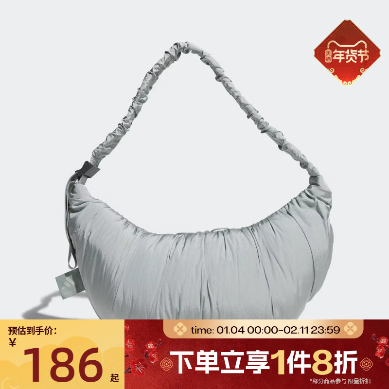 滔搏adidas阿迪达斯女子运动休闲拎包挎包JZ2144,运动包/户外包/配件,挎包/拎包/休闲包,淘宝优惠券,粉丝福利购,淘宝优惠卷