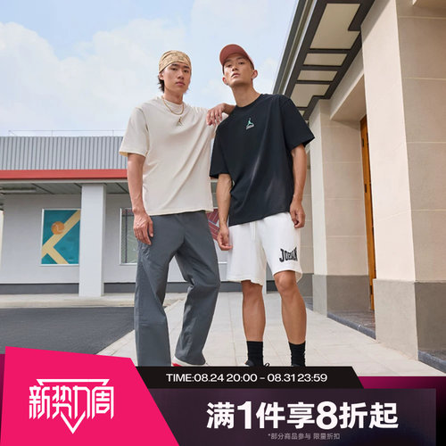 滔搏NIKE耐克男子背标宽松复古圆领运动T恤IM3354-047