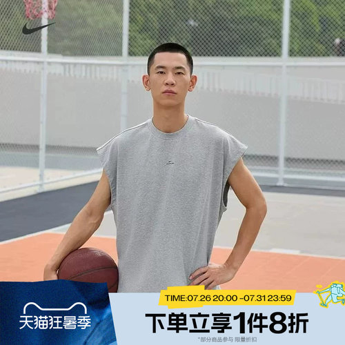 滔搏NIKE耐克男子AS DF SI GM SL TOP运动休闲无袖T恤IF2564-063