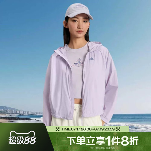 滔搏adidas阿迪达斯女子运动休闲健身夹克连帽外套KS2863
