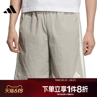 滔搏adidas阿迪达斯男子五分裤三条纹运动风梭织短裤宽松KC2844