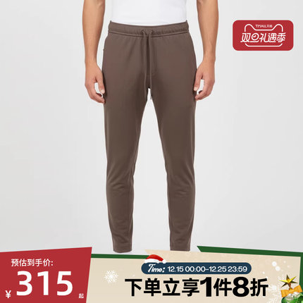 滔搏NIKE耐克男子AS M NK DF UV PRMRY 运动休闲长裤II1307-214