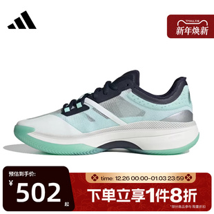 IH9547 3.0运动训练篮球鞋 滔搏adidas阿迪达斯男女Adizero Select