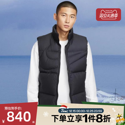 滔搏NIKE耐克男子立领保暖背心运动休闲羽绒马甲秋冬IH2369-010