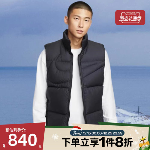 滔搏NIKE耐克男子立领保暖背心运动休闲羽绒马甲秋冬IH2369-010