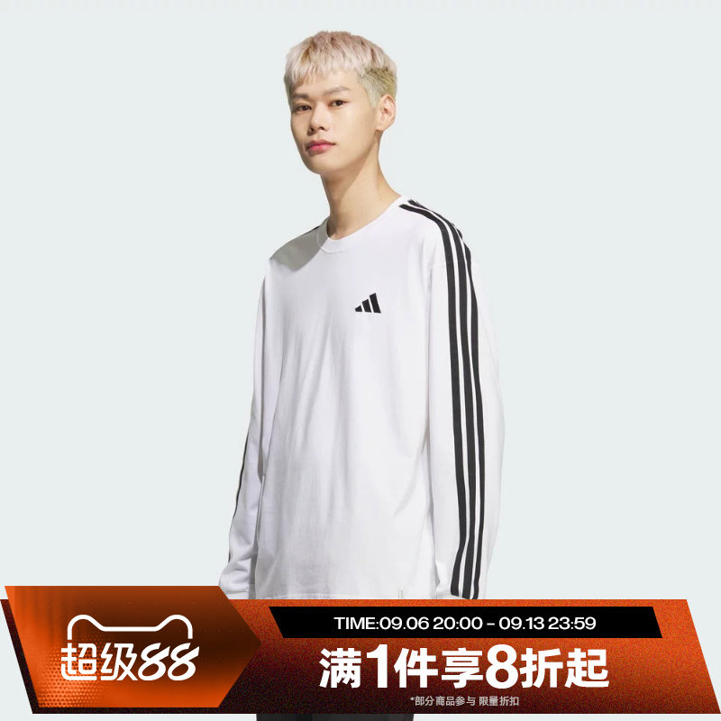滔搏adidas阿迪达斯男子宽松针织上衣运动休闲长袖T恤KF3731