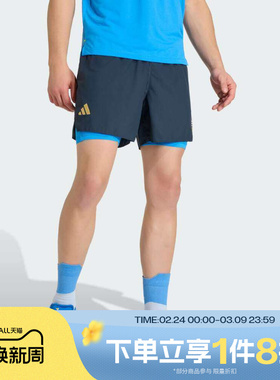 滔搏adidas阿迪达斯男子BM26 SHO 2in1 M运动休闲短裤KE8460