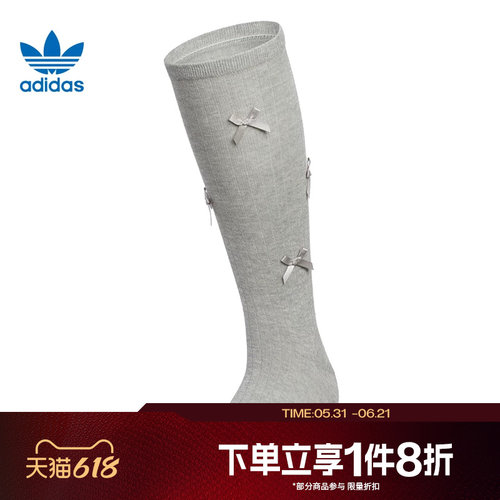 滔搏adidas阿迪达斯三叶草芭蕾风蝴蝶结运动休闲袜KF3473