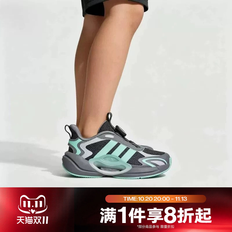 滔搏adidas阿迪达斯儿童GALAXY SCOUT K时尚百搭运动休闲鞋LC3768