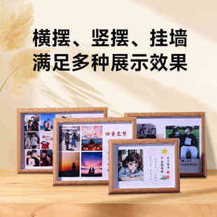 照片相框摆台多宫格相框照片摆台情侣闺蜜照片摆台儿童励志摆台