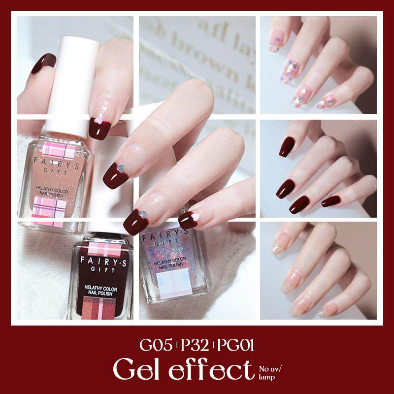 夏季新款快干免烤指甲油持久不可剥水性免烤显白裸色护甲油美甲油