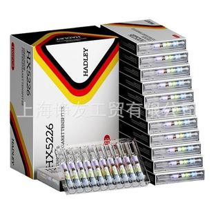 Hadley德国一次性烟嘴过滤器细烟专用过滤器过滤焦油细支专用