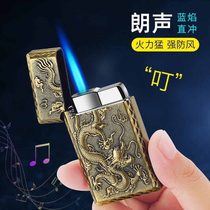 DK6618浮雕神龙钢音直冲打火机防风个性创意青龙朗声打火机