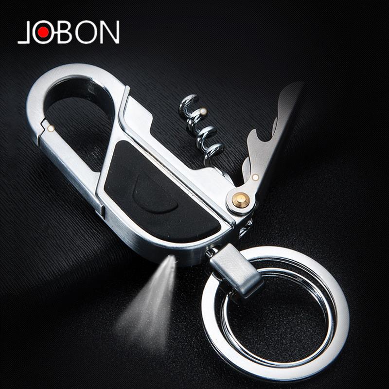 jobon中邦多功能钥匙扣简约红酒开瓶器挂件车钥匙创意礼品锁匙扣