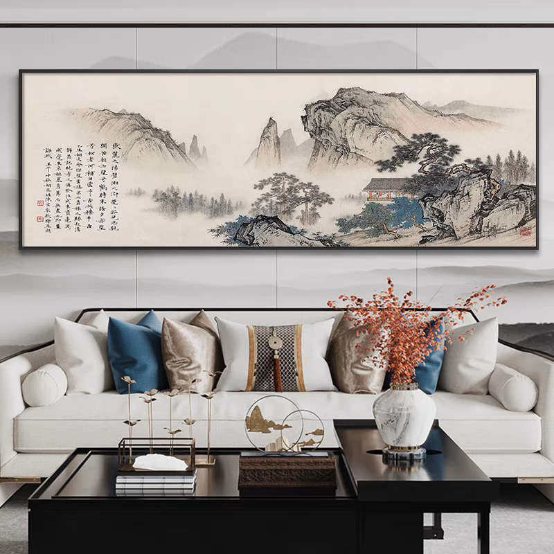 望云楼十字绣2025新款线绣客厅现代中国风手工刺绣山水风景画大幅