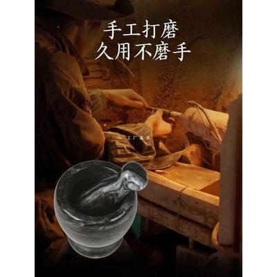 蒜臼泥子家用蒜器大理石F8758J6M木鱼捣蒜蒜器石臼压器石老式捣蒜