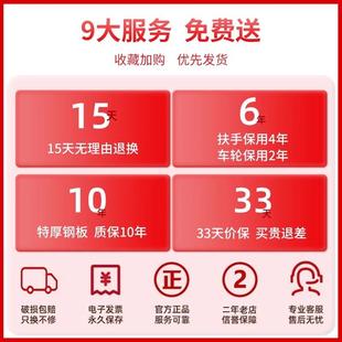 折钢板小推车拉货手推车搬运车拉OCM家用平车便板携拖车叠小拉车