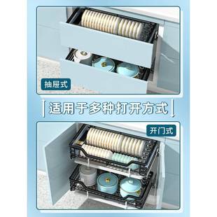 04锈钢篮架厨不房橱柜抽屉收纳置物拉碗篮双997层厨柜内碗放碗拉
