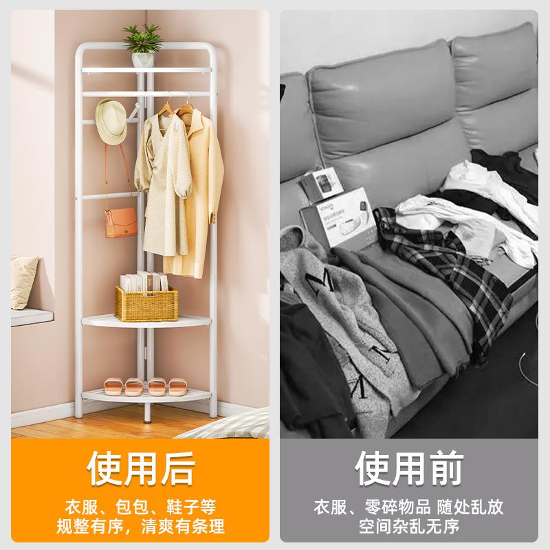 落地卧ZWZ室墙角挂架床头架收纳挂衣服置物入户门包新品衣衣帽架