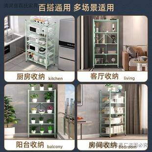 厨房折置物架落地层多叠货架体免安装 收纳储物柜架子一微波NGR炉