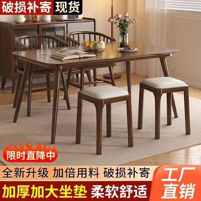 实木凳子用叠放凳软包家板PLG凳客厅木头矮凳简约现代小方餐桌椅