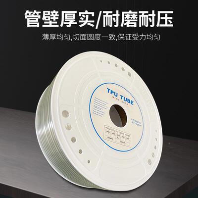 PU高压空压机气动6软4管8*5气管54126*/10*./12*8/4*2.5/16*12