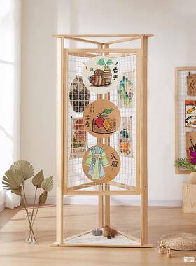 网格展示架幼儿画展展会书作品展示网架落地URW式木制铁园艺格架