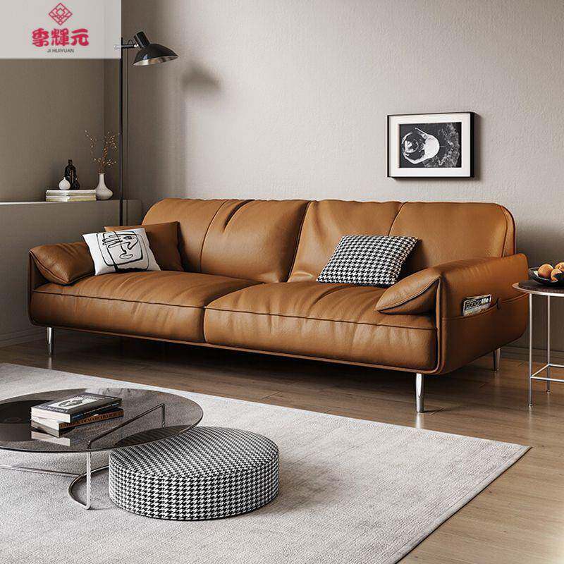 简风沙发茶几组合极套装简约无品牌/代会客商务接现待奢轻皮艺三