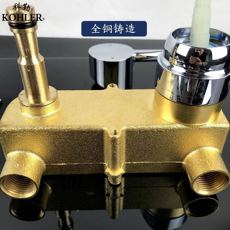 K-9106T-4-CP/出龙头-76T695墙-4-CP/2KBL/单把墙03000068出脸盆