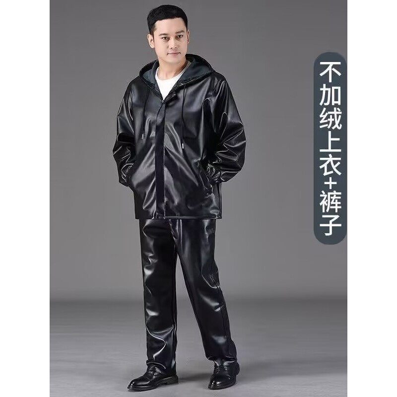 皮衣皮裤套装男冬季加绒加厚外卖机车骑行防风防水工作服宽松保暖