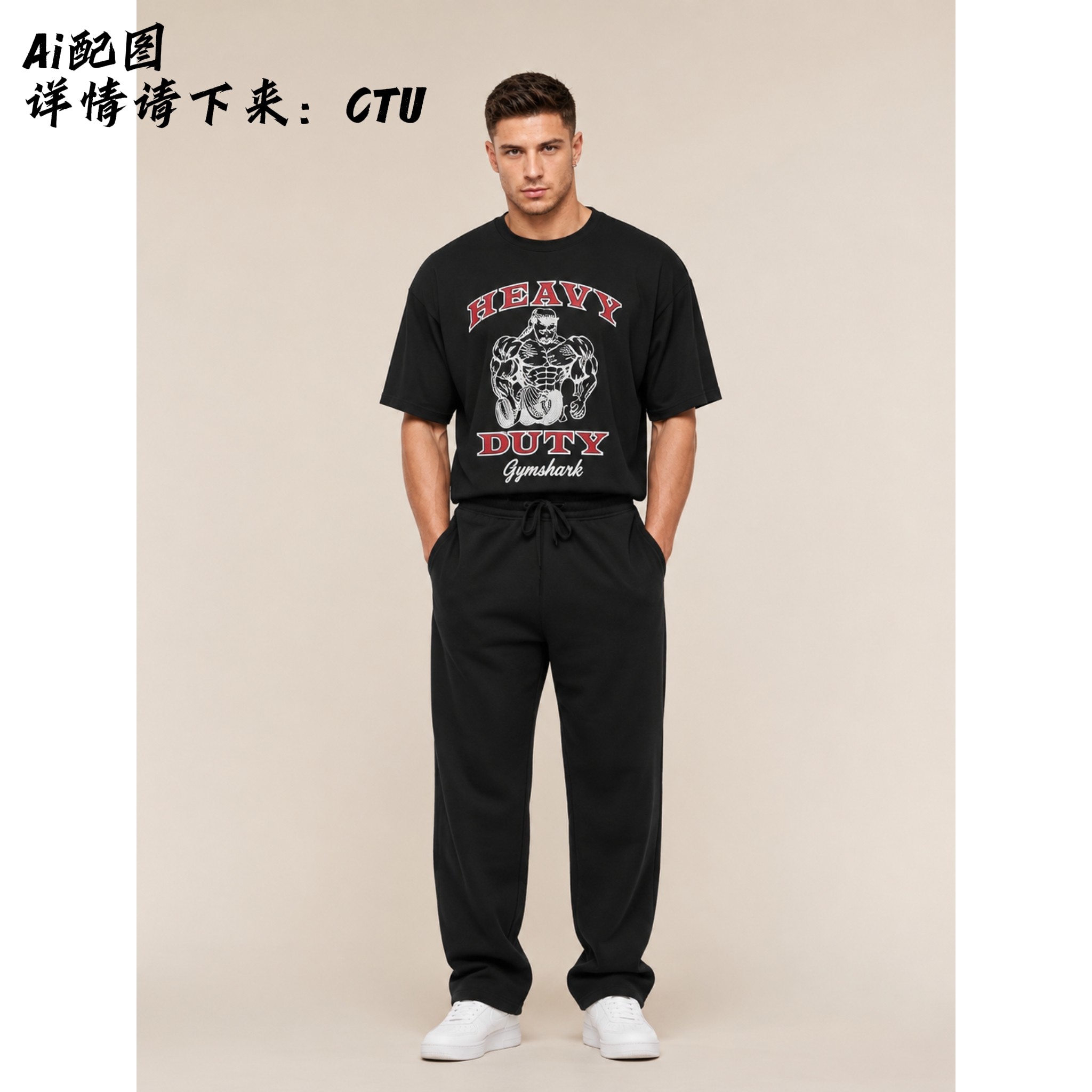 gymshark透气吸汗轻薄训练短袖