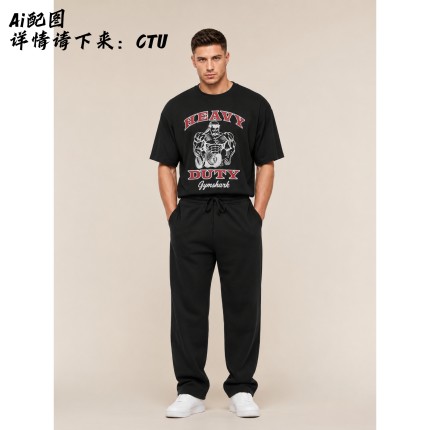 CTU gymshark2026新款美式运动短袖男女凉感轻薄撸铁健身训练短袖