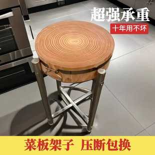 特加厚不锈钢落地菜板架砍骨头砧板架收纳三角架厨房饭店家用商用