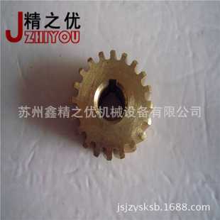 铣床自动进给铜齿轮_自动进刀离合铜涡轮_铣床零件配件_铜蜗轮B08