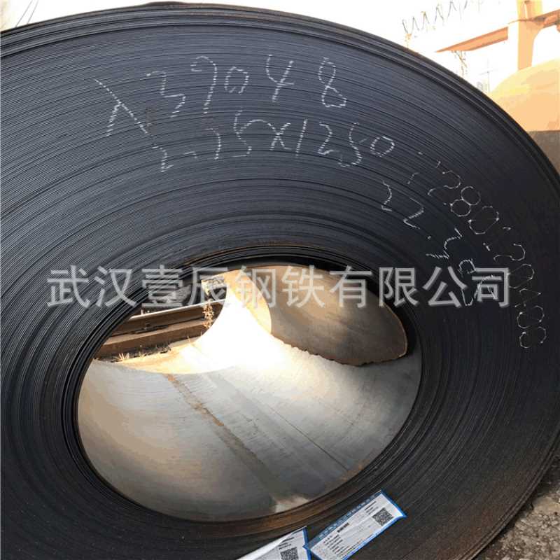 武汉供应普通热轧卷板 25Cr2MoVA低合金热轧卷板货全开平分条酸洗