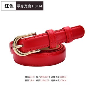 帶R學生休帶小熱賣 皮閑女簡約百搭時尚 褲 飾西裝 中 腰帶女細裝