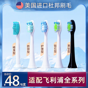 699ZZ 小径深沟球型 635ZZ 623ZZ MR74ZZ 公制系列604ZZ