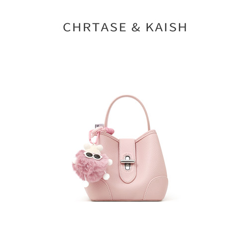 CHRTASE&KAISH官网轻奢品牌高级感包包女新款单肩斜挎小包小挎包