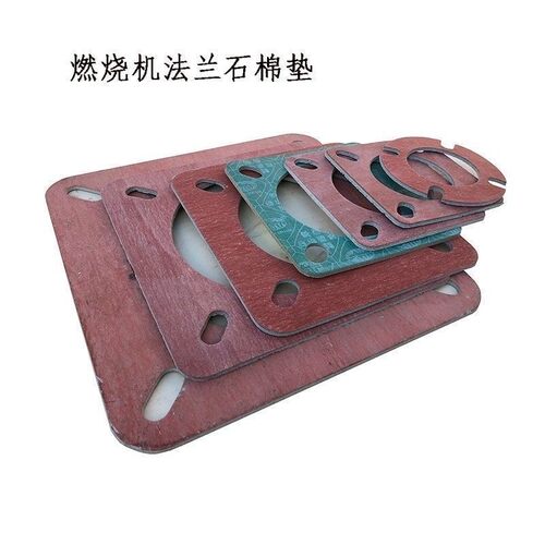 燃烧机法兰盘95 114 133 159 195 219 273mm法兰燃烧器加厚