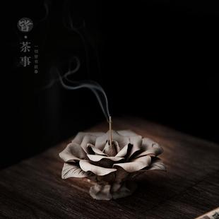 手工粗陶捏花小香炉家用室内复古陶瓷线香插檀香炉插香熏香炉茶道