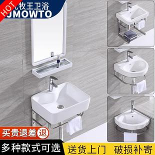 家用小户型洗手盆 北欧卫生间单盆简易洗脸盆厕所阳台浴室壁挂墙式