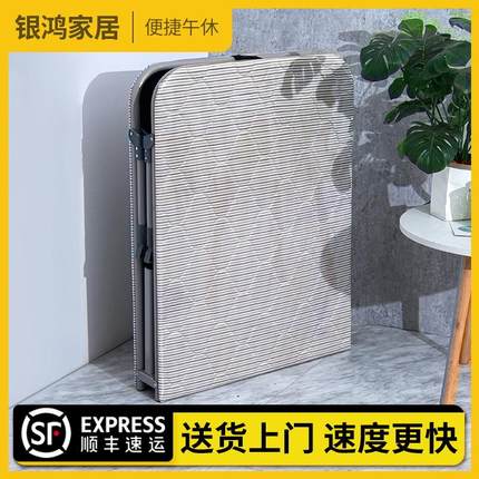 免安装木板海棉折叠床办公室陪护单人午睡家用护腰硬板简易午休床