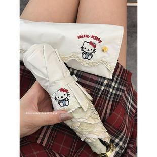 太阳伞公主风防晒遮阳迷你便携户外防紫外线小众简约ins风折叠伞